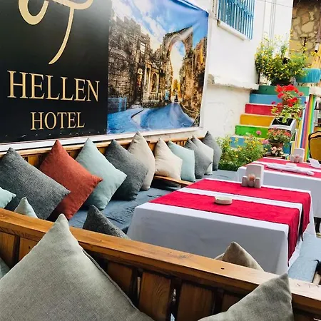 Hellen Hotel Side 2*